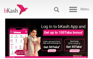 Bkash recharge Offer | বিকাশ ক্যাশ ব্যাক অফার এবং রিচার্জ অফার 2021